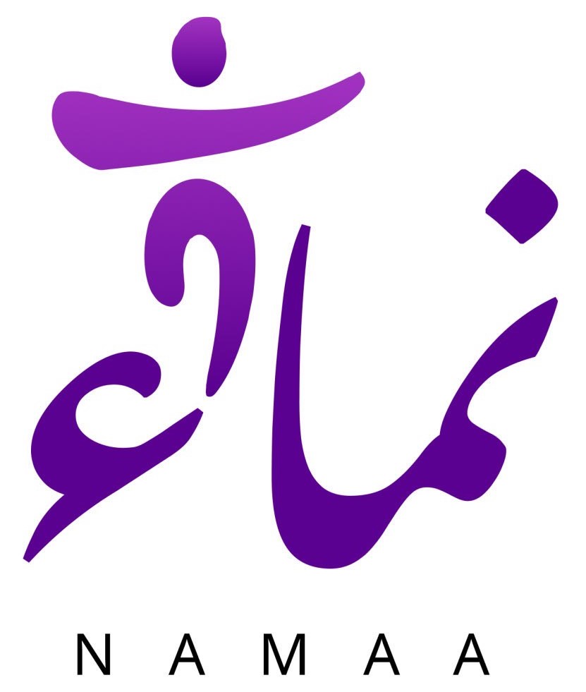 Namaa Platform